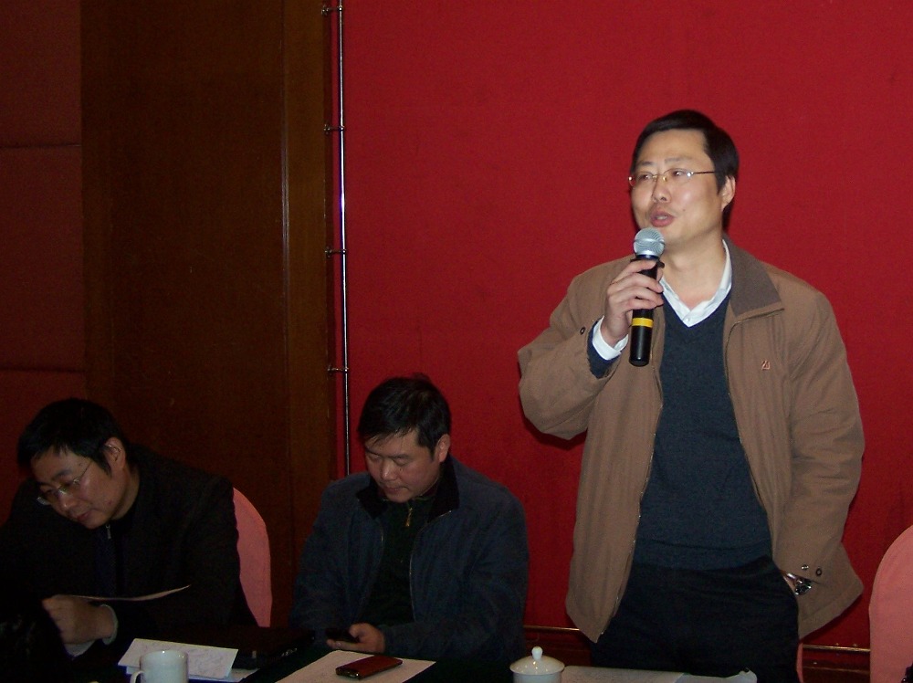 宁波市计算机信息网络安全协会副秘书长沈泓发言中